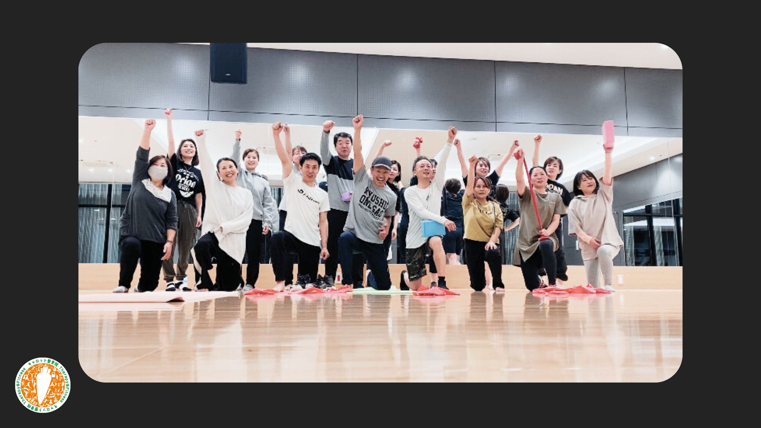 大人の運動部活動!菊陽町でお友達と一緒に運動して健康促進!